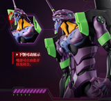 Blokees Legendary Edition - Neon Genesis Evangelion - Eva Unit 01 TV Ver.