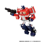 Transformers Missing Link C-01 Optimus Prime (G1 Toy Accurate)