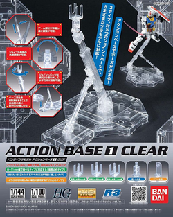 Bandai Hobby Clear Action Base 1 Display Stand 1/100