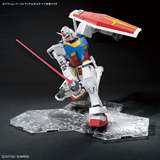 Bandai Hobby Action Base - Clear Action Base 4 (1/100)