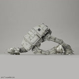 Star Wars Plastic Vehicle 1/ 144  AT-AT Model