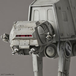 Star Wars Plastic Vehicle 1/ 144  AT-AT Model