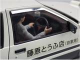 Aoshima 1/24: Initial D - FUJIWARATAKUMI AE86 TRUENO (PROJECT-D  Ver)