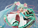 1/7 HATSUNE MIKU: MAGICAL MIRAI 2021 VER.