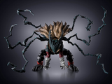S. H. Figuarts My Hero Academia - Dark Deku Pre-order