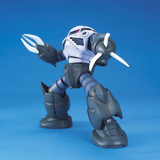 Gundam MG 1/100 Mobile Suit Gundam - MSM-07 Z'Gok