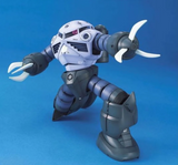 Gundam MG 1/100 Mobile Suit Gundam - MSM-07 Z'Gok