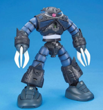 Gundam MG 1/100 Mobile Suit Gundam - MSM-07 Z'Gok