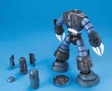 Gundam MG 1/100 Mobile Suit Gundam - MSM-07 Z'Gok