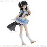 Bandai Hobby 30 MS - The Idolm@ster: Shiny Colors - Fuyuko Mayuzumi