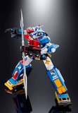 Soul of Chogokin GX-88 - Armored Fleet DaiRugger XV / Vehicle Voltron Re-issue Pre-order