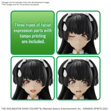Bandai Hobby 30 MS - The Idolm@ster: Shiny Colors - Fuyuko Mayuzumi