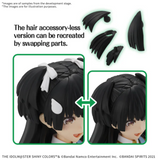 Bandai Hobby 30 MS - The Idolm@ster: Shiny Colors - Fuyuko Mayuzumi
