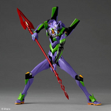 Amazing Yamaguchi Revoltech - Rebuild of Evangelion NR095 Evangelion Unit 1