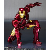 S. H. Figuarts Iron Man 2 - Iron Man Mark 4 15th Anniversary Ver.