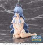 Premium Perching Figure - The Shiunji Family Children - Seiha Shiunji Pre-order