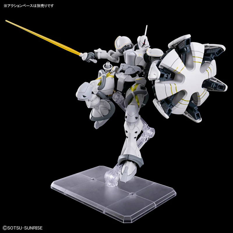 Gundam HG 1/144 Gundam GQuuuuuuX #7 XAVIER'S GYAN HAKUJI- PACKS