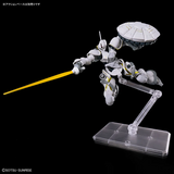 Gundam HG 1/144 Gundam GQuuuuuuX #7 XAVIER'S GYAN HAKUJI- PACKS