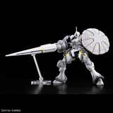 Gundam HG 1/144 Gundam GQuuuuuuX #7 XAVIER'S GYAN HAKUJI- PACKS