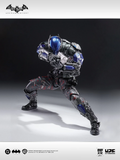 U-P-Finegures (LPZZ)  1/12 - Batman Arkham Knight - Arkham Knight