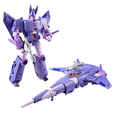 Transformers Studio Series The Transformers: The Movie - 86 Voyager Class - Cyclonus