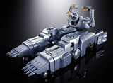 Tamashii Chogokin - Godzilla vs. Mechagodzilla II (1993) - Mechagodzilla (Ohrai Noriyoshi Poster Ver.) Pre-order