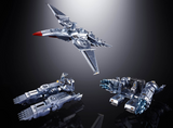 Tamashii Chogokin - Godzilla vs. Mechagodzilla II (1993) - Mechagodzilla (Ohrai Noriyoshi Poster Ver.) Pre-order