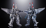 Tamashii Chogokin - Godzilla vs. Mechagodzilla II (1993) - Mechagodzilla (Ohrai Noriyoshi Poster Ver.) Pre-order