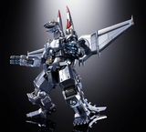 Tamashii Chogokin - Godzilla vs. Mechagodzilla II (1993) - Mechagodzilla (Ohrai Noriyoshi Poster Ver.) Pre-order