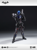 U-P-Finegures (LPZZ)  1/12 - Batman Arkham Knight - Arkham Knight