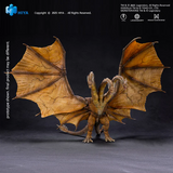 Hiya Toys Exquisite Basic Series Godzilla: King of the Monsters -  King Ghidorah 2.0