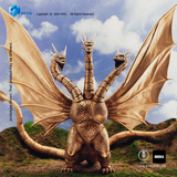 Hiya Toys - Godzilla vs. King Ghidorah 1991 - King Ghidorah Exquisite Basic Previews Exclusive