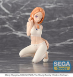 Premium Perching Figure - The Shiunji Family Children - Banri Shiunji Pre-Order
