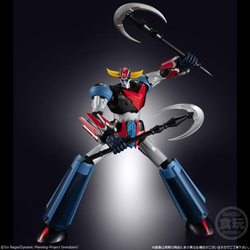 SMP (SHOKUGAN MODELING PROJECT) Grendizer U - Grendizer Plastic Kit