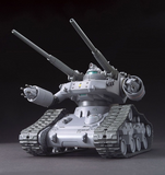 Gundam HG 1/144 Gundam The Origin - #02 Guntank Early Type
