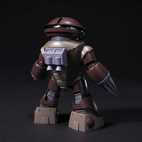 Gundam HGUC 1/144 Mobile Suit Gundam #78 MSN-04 Acguy