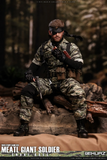 EKUAZ STUDIO – 1/6 EKS010 –  MEATL GIANT SOLDIER – SNAKE BOSS (TIGER STRIPE CAMO VERSION) Pre-order