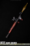 EKUAZ STUDIO – 1/6 EKS010 –  MEATL GIANT SOLDIER – SNAKE BOSS (TIGER STRIPE CAMO VERSION) Pre-order