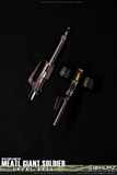 EKUAZ STUDIO – 1/6 EKS010 –  MEATL GIANT SOLDIER – SNAKE BOSS (TIGER STRIPE CAMO VERSION) Pre-order