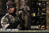 EKUAZ STUDIO – 1/6 EKS010 –  MEATL GIANT SOLDIER – SNAKE BOSS (TIGER STRIPE CAMO VERSION) Pre-order