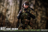 EKUAZ STUDIO – 1/6 EKS011 –  MEATL GIANT SOLDIER – SNAKE BOSS (ERDL CAMO VERSION) Pre-order