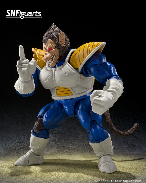 S. H. Figuarts Dragon Ball Z - Great Ape Vegeta Exclusive Edition
