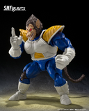 S. H. Figuarts Dragon Ball Z - Great Ape Vegeta Exclusive Edition