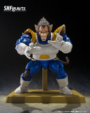 S. H. Figuarts Dragon Ball Z - Great Ape Vegeta Exclusive Edition