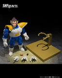 S. H. Figuarts Dragon Ball Z - Great Ape Vegeta Exclusive Edition