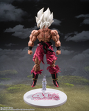 S. H. Figuarts SUPER SAIYAN SON GOKU - LEGENDARY SUPER SAIYAN Genkidamatsuri Edition