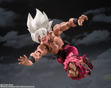 S. H. Figuarts SUPER SAIYAN SON GOKU - LEGENDARY SUPER SAIYAN Genkidamatsuri Edition