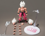 S. H. Figuarts SUPER SAIYAN SON GOKU - LEGENDARY SUPER SAIYAN Genkidamatsuri Edition