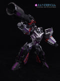 Xavier Cal Custom Transformers Fall of Cybertron - Megatron