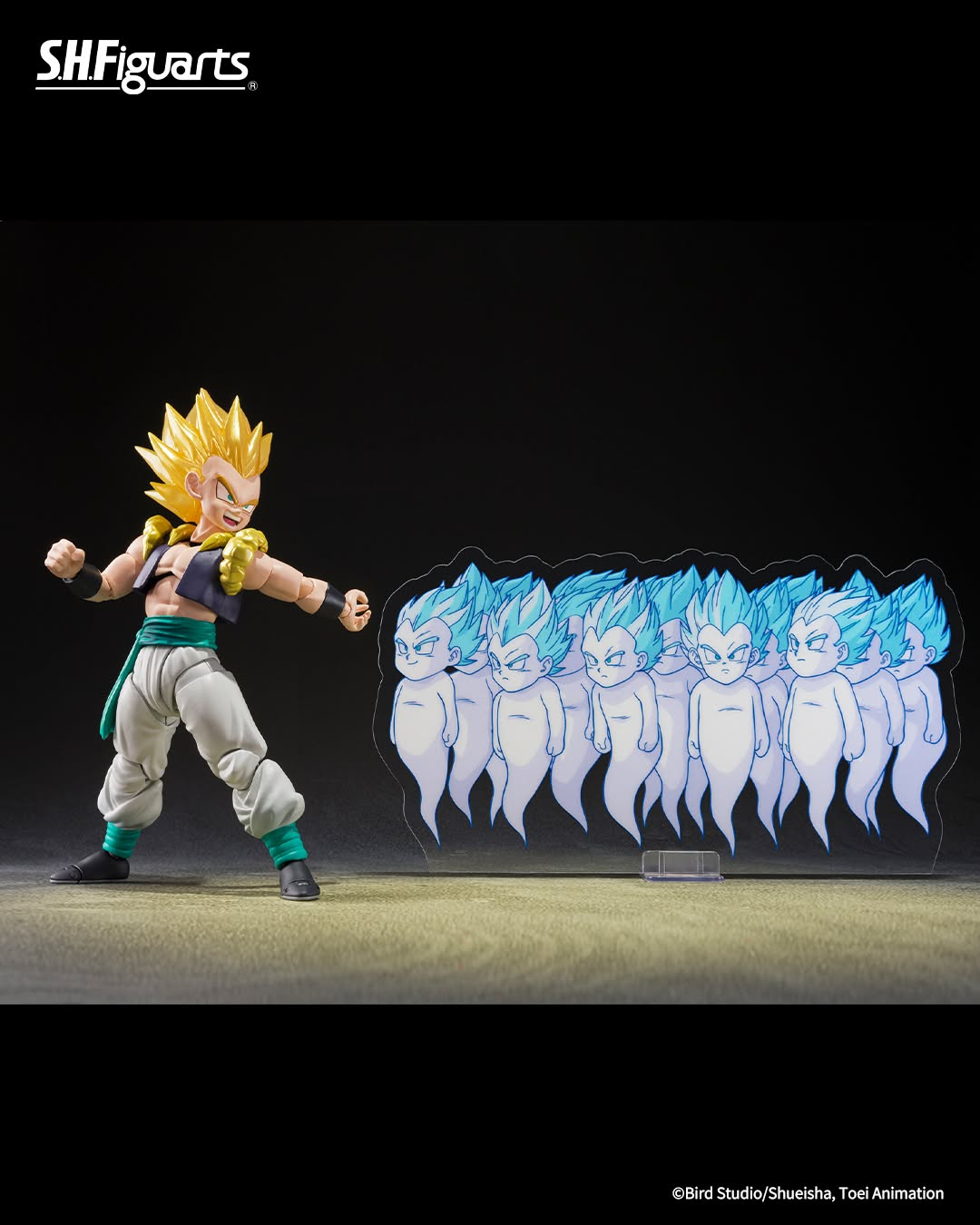 S. H. Figuarts Dragon Ball Z - SUPER SAIYAN GOTENKS -Exclusive